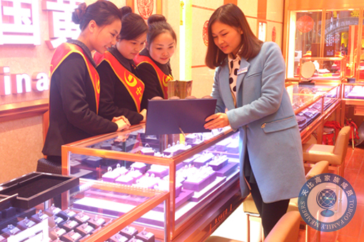 珠寶店托管 珠寶店管理 珠寶托管公司 珠寶業(yè)績提升 珠寶營銷策劃 珠寶人才培訓
