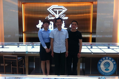 珠寶店托管 珠寶店管理 珠寶托管公司 珠寶業(yè)績(jī)提升 珠寶營(yíng)銷策劃 珠寶人才培訓(xùn)